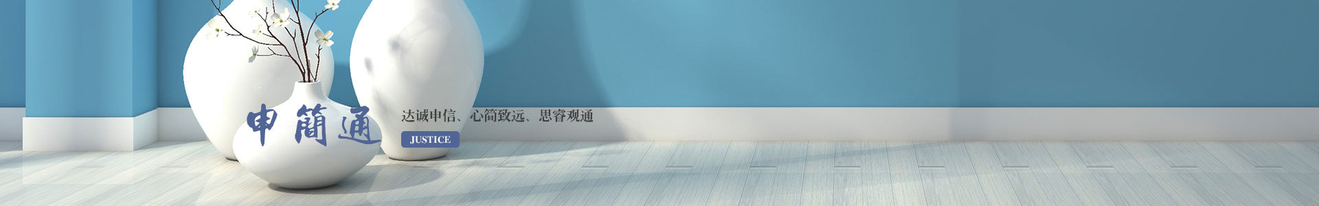 新闻资讯