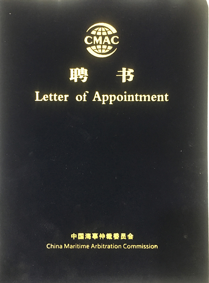 新闻