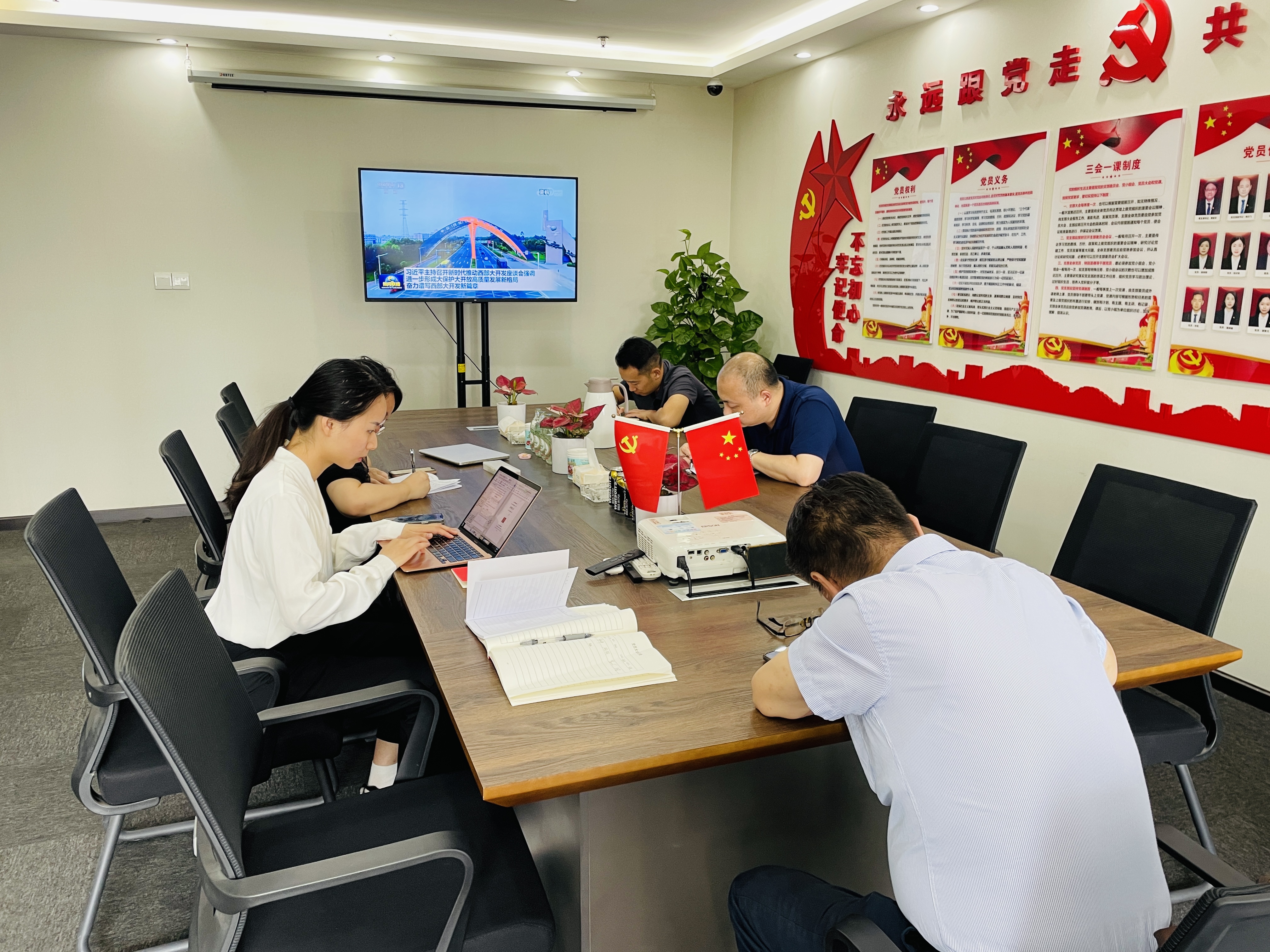 微信图片_20240516154629.jpg